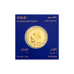 GOLD COIN 8GR-21KT