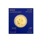GOLD COIN 8GR-22KT
