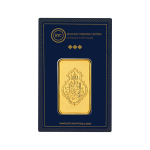 BTC ISLAMI ALLAH BAR 100GR