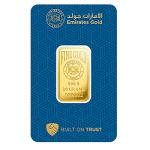 EMIRATES 20GR